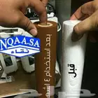 تغيير فلاتر الماء ب 50 ريال