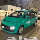 متواجد في المدينه المنوره-مشاويرالامكةجده-اتصل-نصل