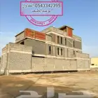مقاول