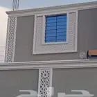 جئ أر سي قرميد.
