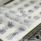 طباعة ورق تغليف ورق زبده