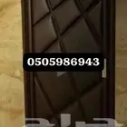 تركيب عوازل الصوت بالرياض