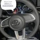 مثبت سرعه تويوتا وهيونداي وكيا