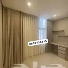ستائر ويفي