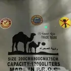 amp amp amp amp quot مطارة الكوري الاصلي ابو جملين راويات ا