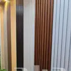 صباغ الدمام لتواصل