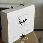 بوكسات عبايات