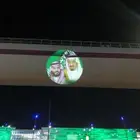 إضاءات وليازر اليوم الوطني