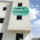 لياسه ملونه بديل الحجر الطبيعي بطحاء الرياض بسعر مناسب واقل