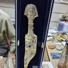 شباري اصليه