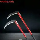 منجل زراعي