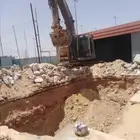 بوكلين للاجار والمقاولات بالرياض