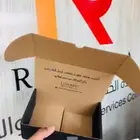 طباعة بوكسات