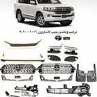 قطع لاند كروزر جمله صدام لحي دعامه كشافات لاندشمعات لحيه كت