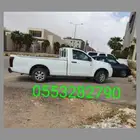 اوصل لكم اغراضكم بالسياره ونيت جاهز في اي وقت كلموني مباشره