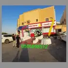 تاجير اغراض افتتاح الرياض -انارة _ اضاءه مجسمات بالونات تراس