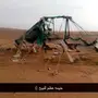 حياكم الله 