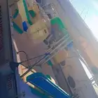 رحلات بياضه