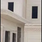 لياسه ملونه بديل الحجر