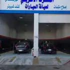تصليح مكيفات سيارات كشف التنسيم بجهاز وضمان