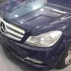 لمعااات الوكاااله