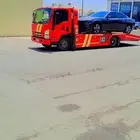 سطحه العزيزيه الدار البيضاء