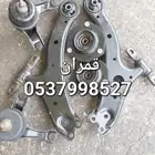 افالون 2008 كراسي مكينة مساعدات