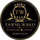 مطبعةطباعة المطبوعات كروت فاتورة ستيكر سند بنر مراسلات ختم