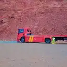 سطحة عرعر هيدروليك فل داون