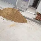 تربه زراعيه دينا و ترله