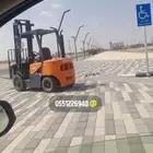 رافعه رافعات سكين شوكيه للايجار