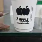 طباعة اكواب واكياس وبوكس عبايات للتواصل