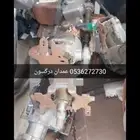 قطع لكزس 460