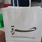 طباعة مطبوعات