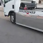 سطحه هيدروليك في الرياض وطالع المدينه 20