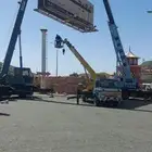 ونش للايجار خميس مشيط ابها تنده احد رفيده تثليث طهران الجنوب