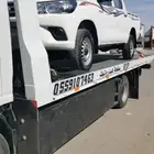 سطحه هيدروليك ابو فجر