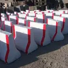 صبات خرسانيه