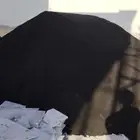 دفان تحت البلاط بركاني معتمد من شركة الكهرباء