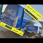 باص هايص ديزل 2022 تشليح الشروق