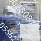 كبس ليات بالاضافة مكبس قماش فرامل للبيع