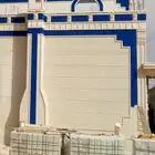 لياسه ملونه وديكورات خارجيه بديله للحجر الطبيعي... وكسر رخام