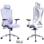 كرسي مكتبي دوار