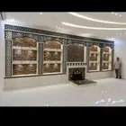 مشبات شوايات افران قرميد