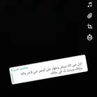 متوفر سمن مشروط