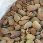 اللوز البجلي وزبيب الحماط البلدي للهدايا
