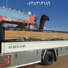دينا للابل ونش هيدروليك ابل ومكائن