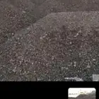 مقشور زفلت
