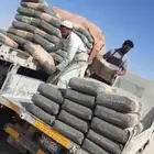 مبسط توريد جميع مواد البناء