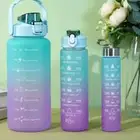 ترامس ماء جديده ثلاثه حبات